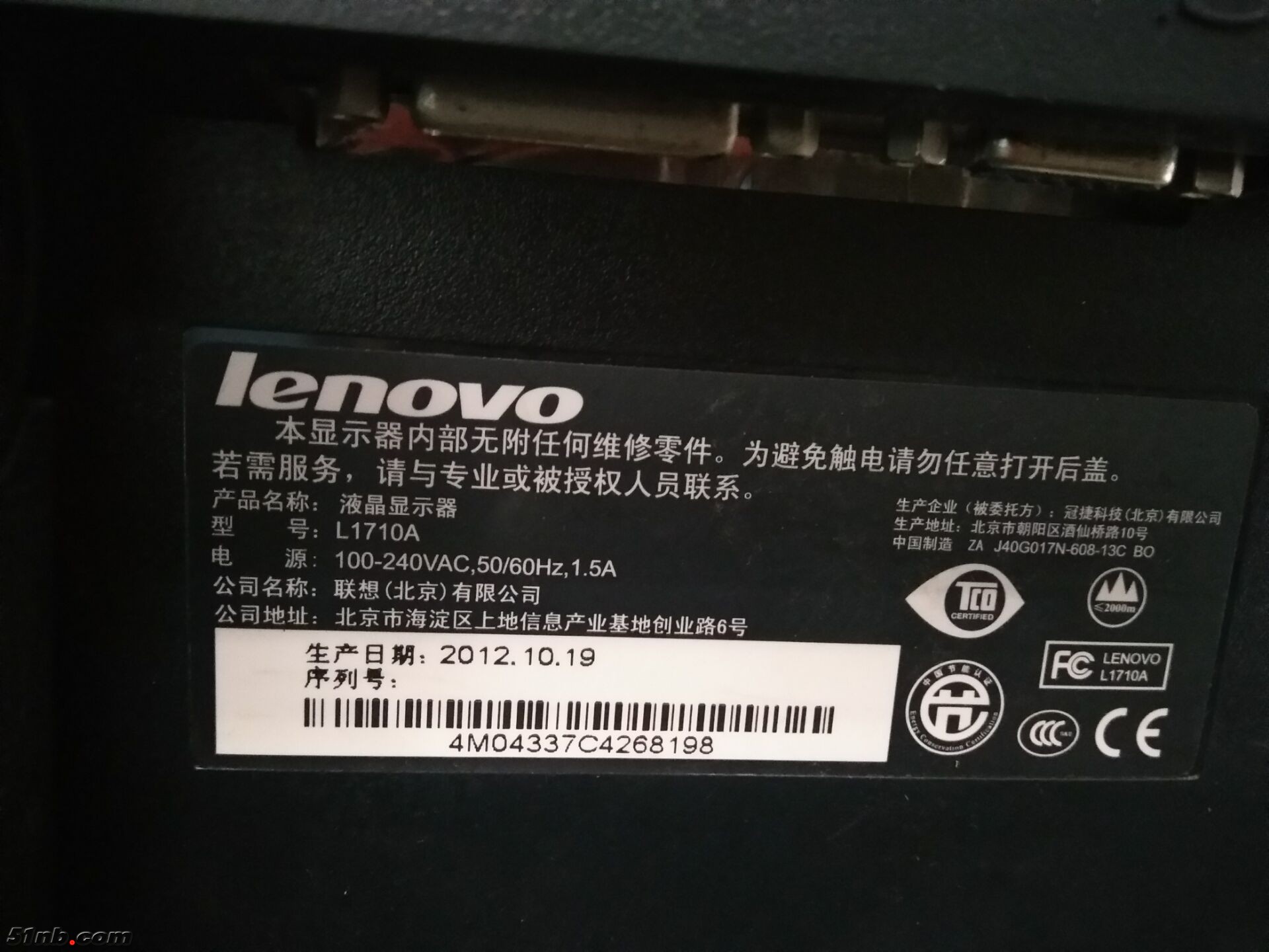 QQ图片20180424124309.jpg