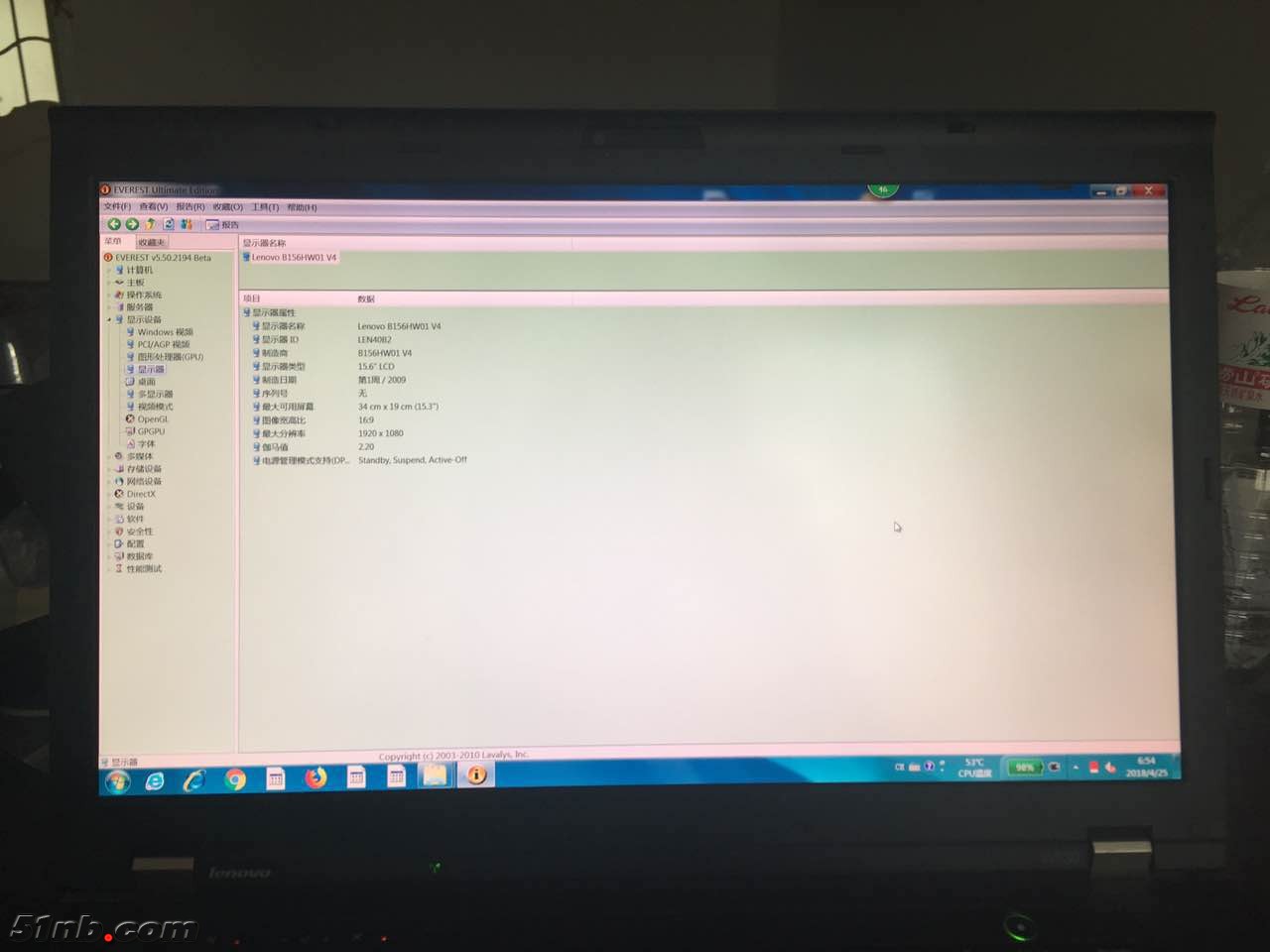 微信图片_20180425081303.jpg
