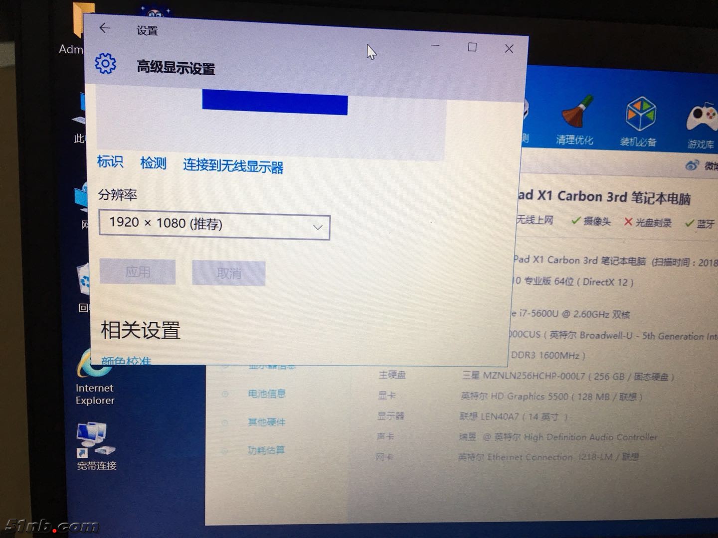 微信图片_201804251346271.jpg