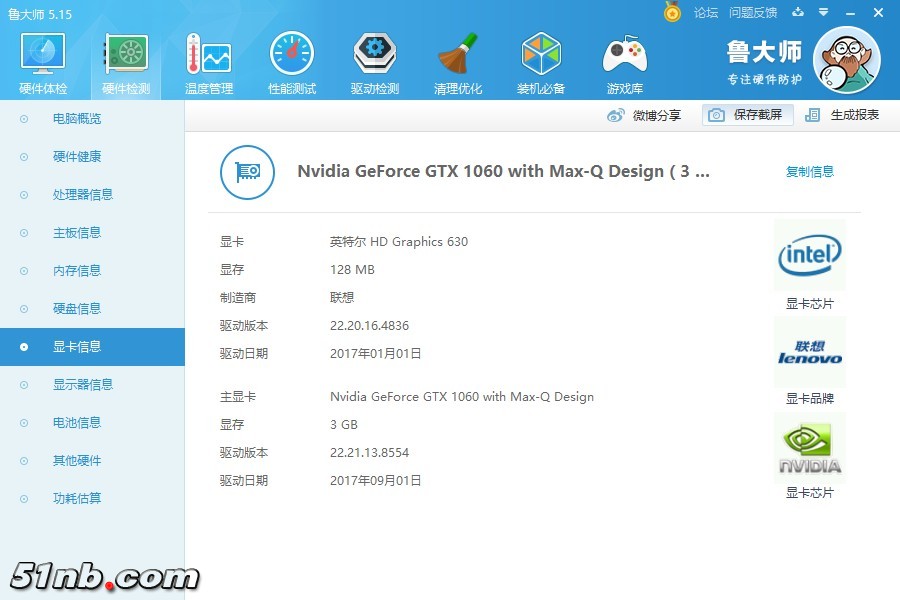 微信图片_20180425161640.jpg