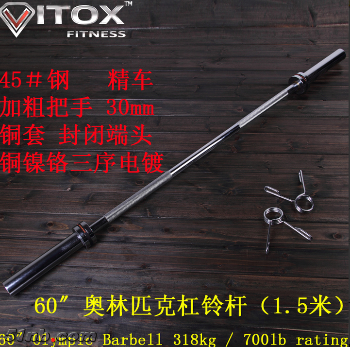 QQ截图20180425172852.png