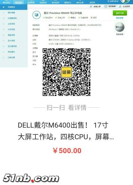 002844y1ez15q9qohqeh7t.jpg