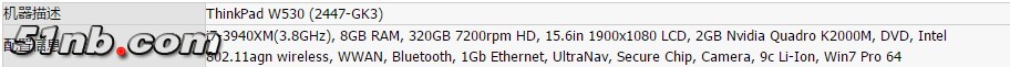 W530 i7-3940XM.jpg