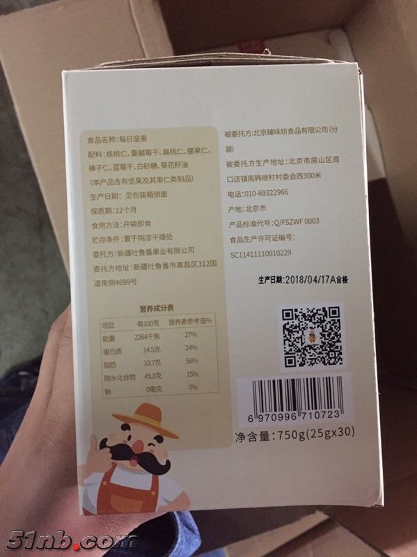 产品相关信息.jpg