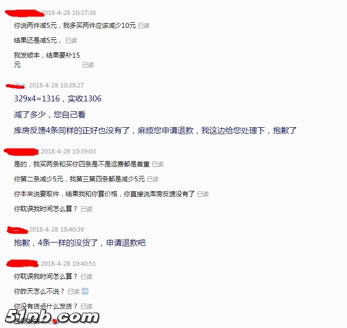 1-2.JPG