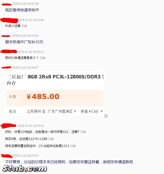 1-1.JPG