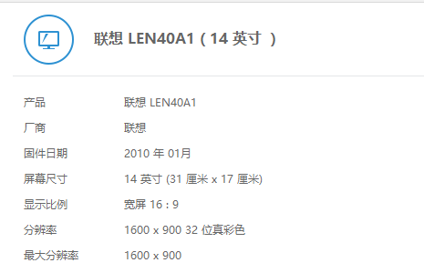 T430S-03.png