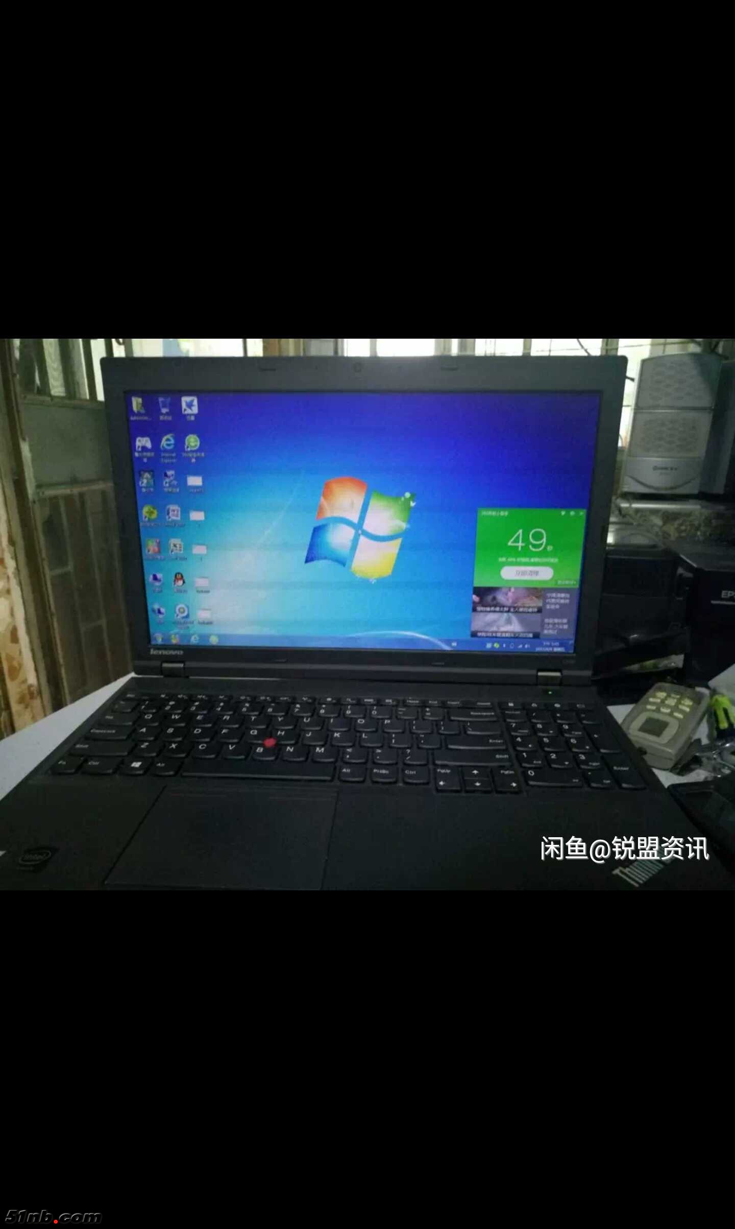 L540-1.jpg