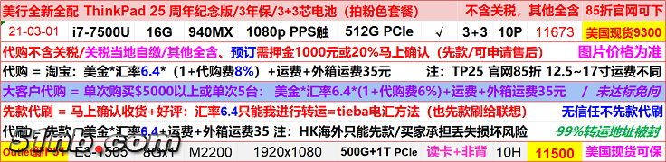 无标题.png