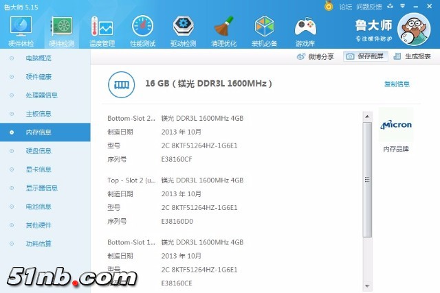 mmexport1525072231781.jpg