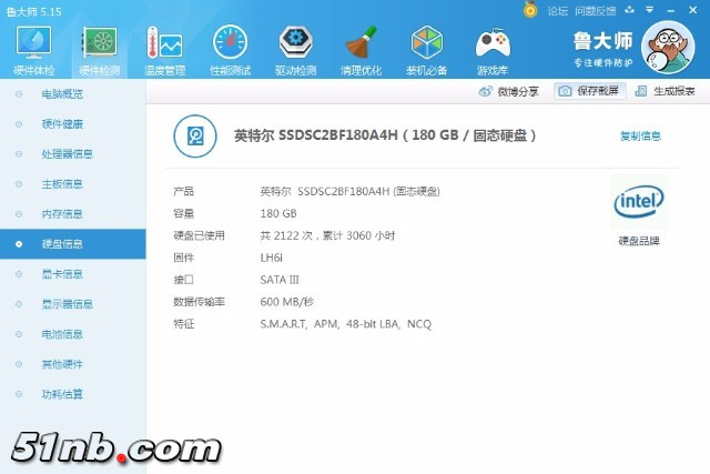 mmexport1525072197277.jpg