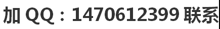 1470612399.png