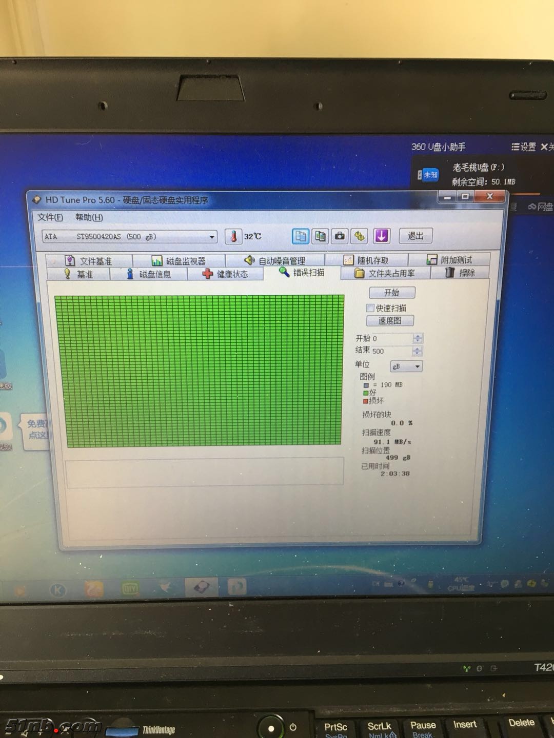 20180422_135646211_iOS.jpg