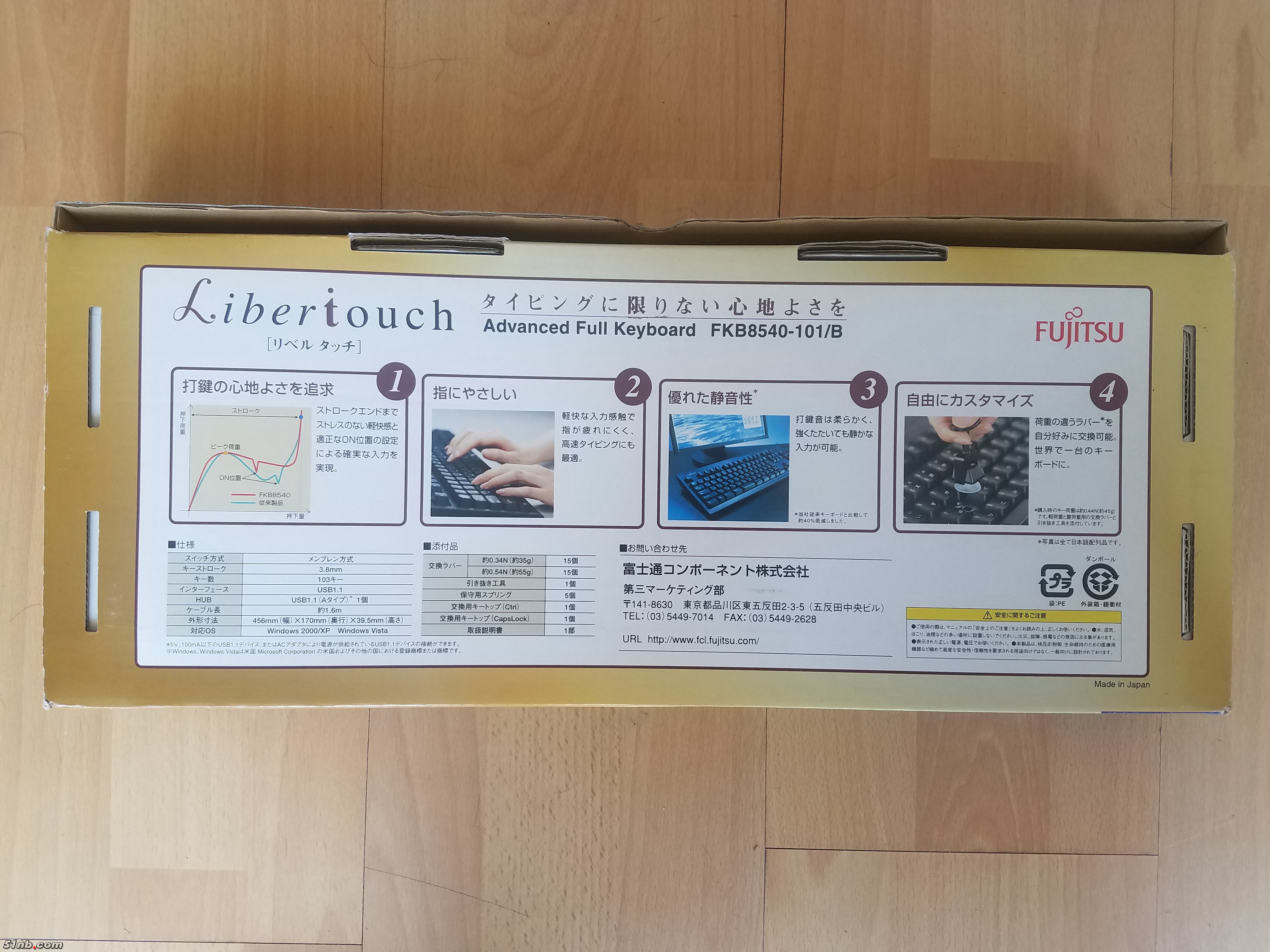 20180412104215.jpg
