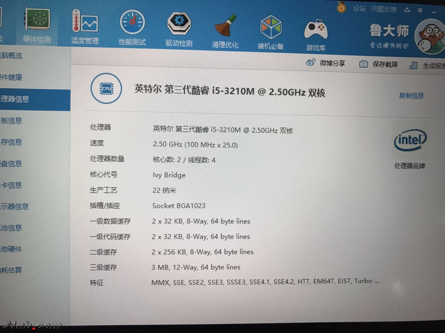 微信图片_20180503140329.jpg