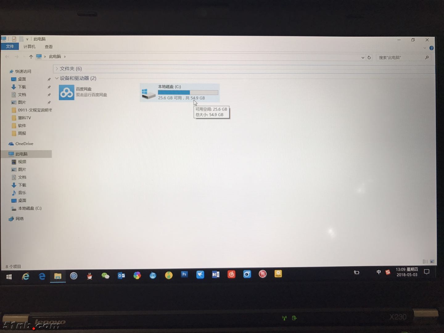 微信图片_20180503140354.jpg