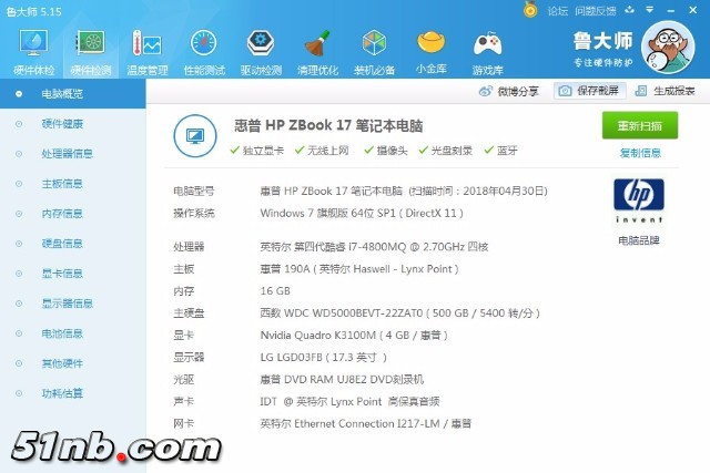 mmexport1525481530703.jpg