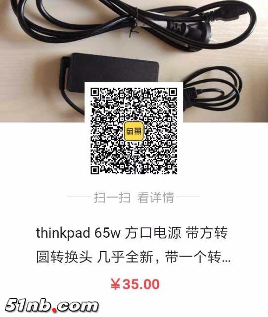 1525488696839.jpg