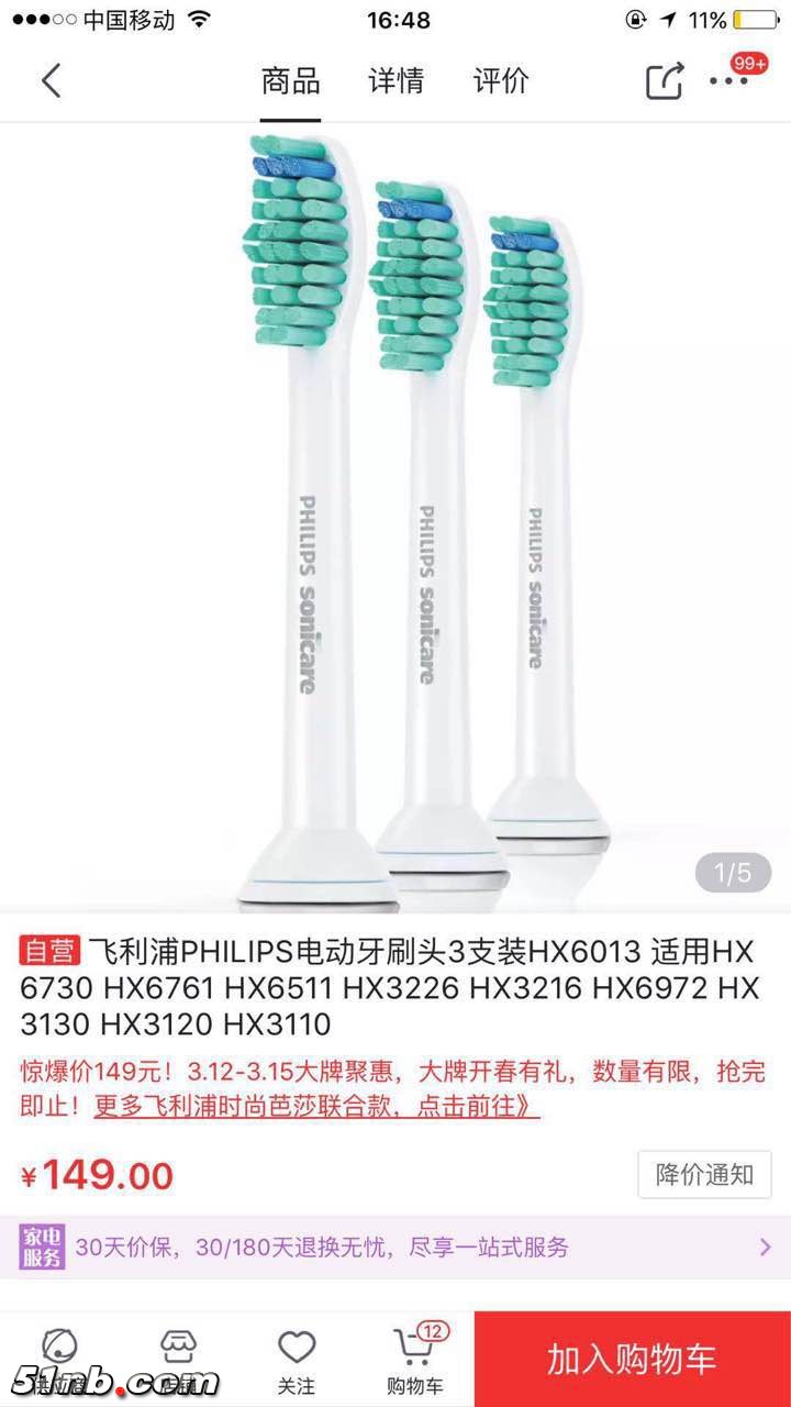 微信图片_20180427221939.jpg