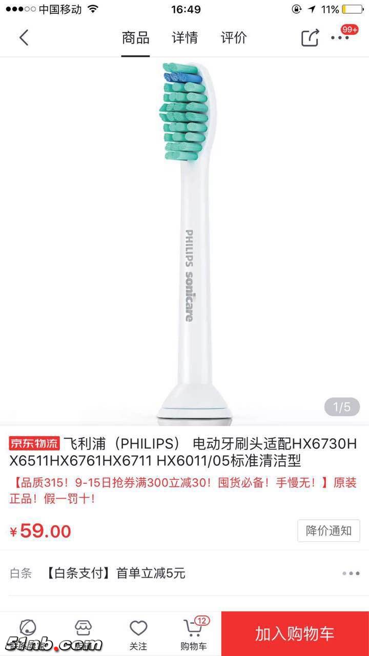 微信图片_20180427221951.jpg