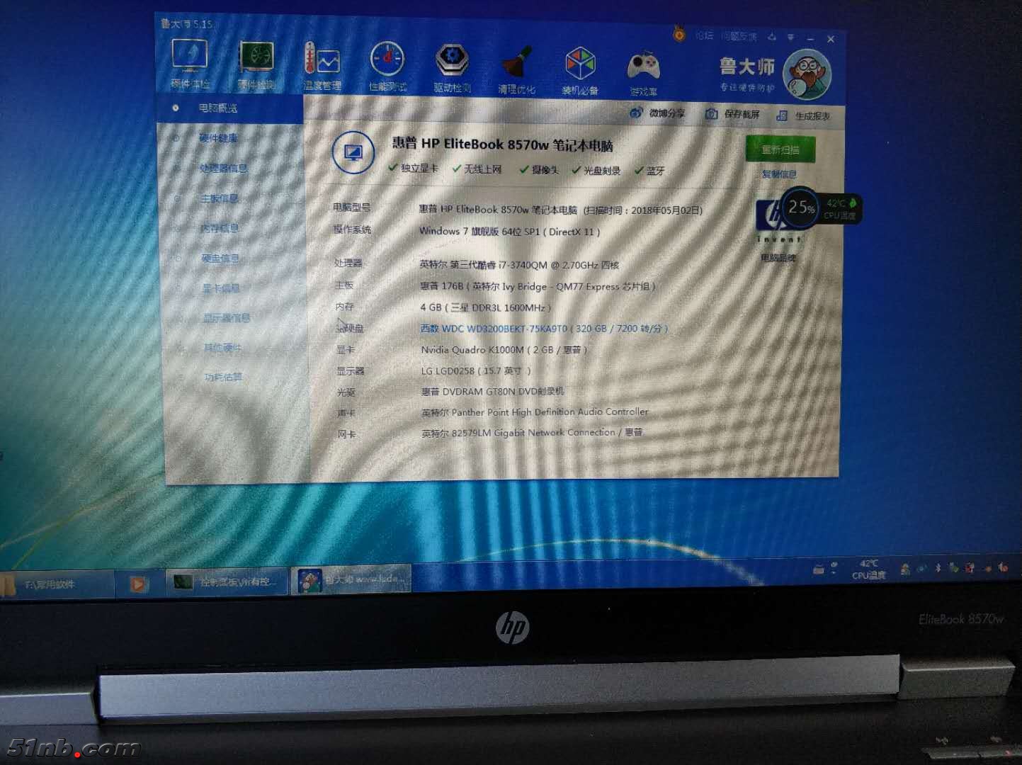 微信图片_201805071623005.jpg