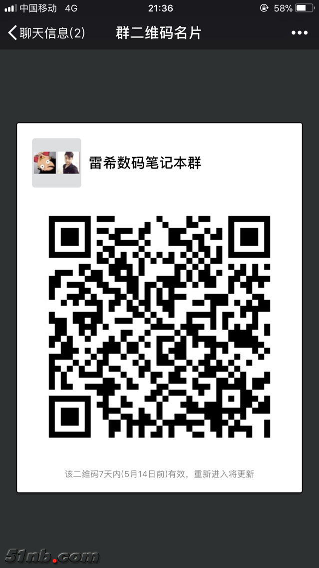 D4F3D9749C609F4100B9A1C08F5D08AE.png