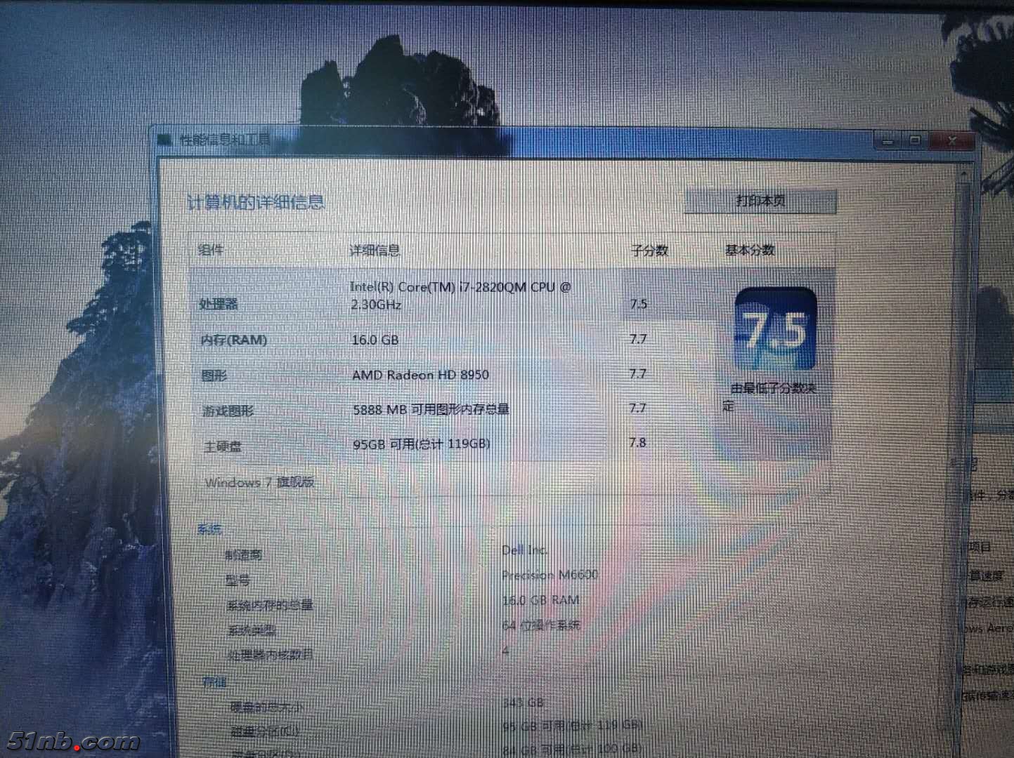 微信图片_201805080855364.jpg