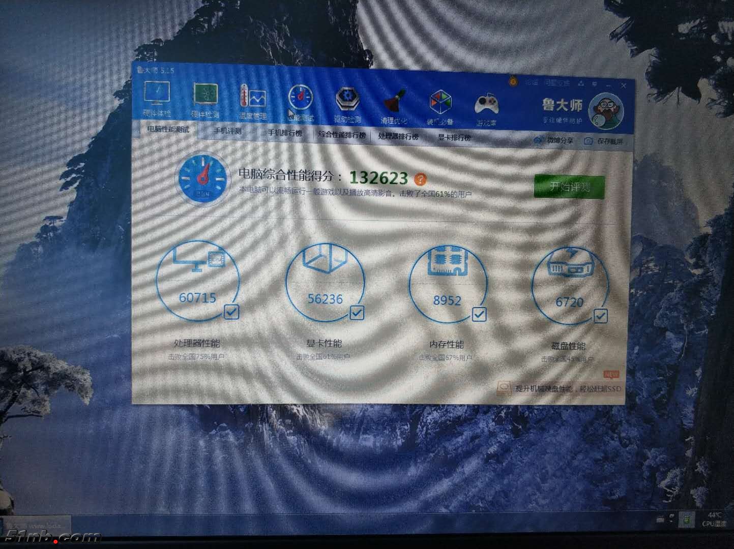 微信图片_201805080855365.jpg