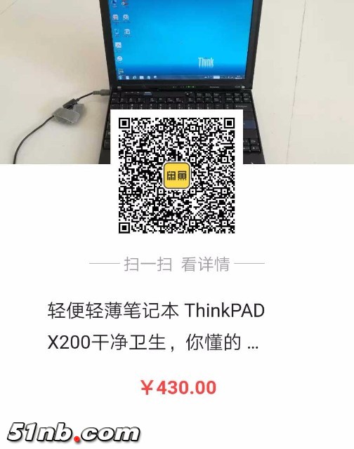 1525828831387.jpg