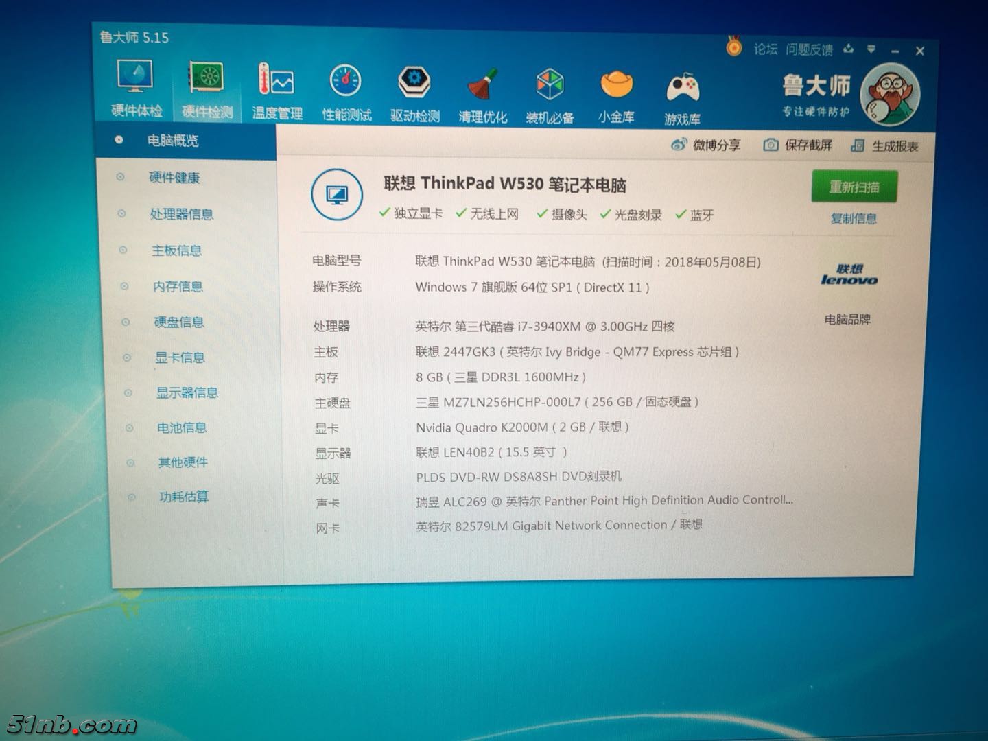 微信图片_2018050910475813.jpg
