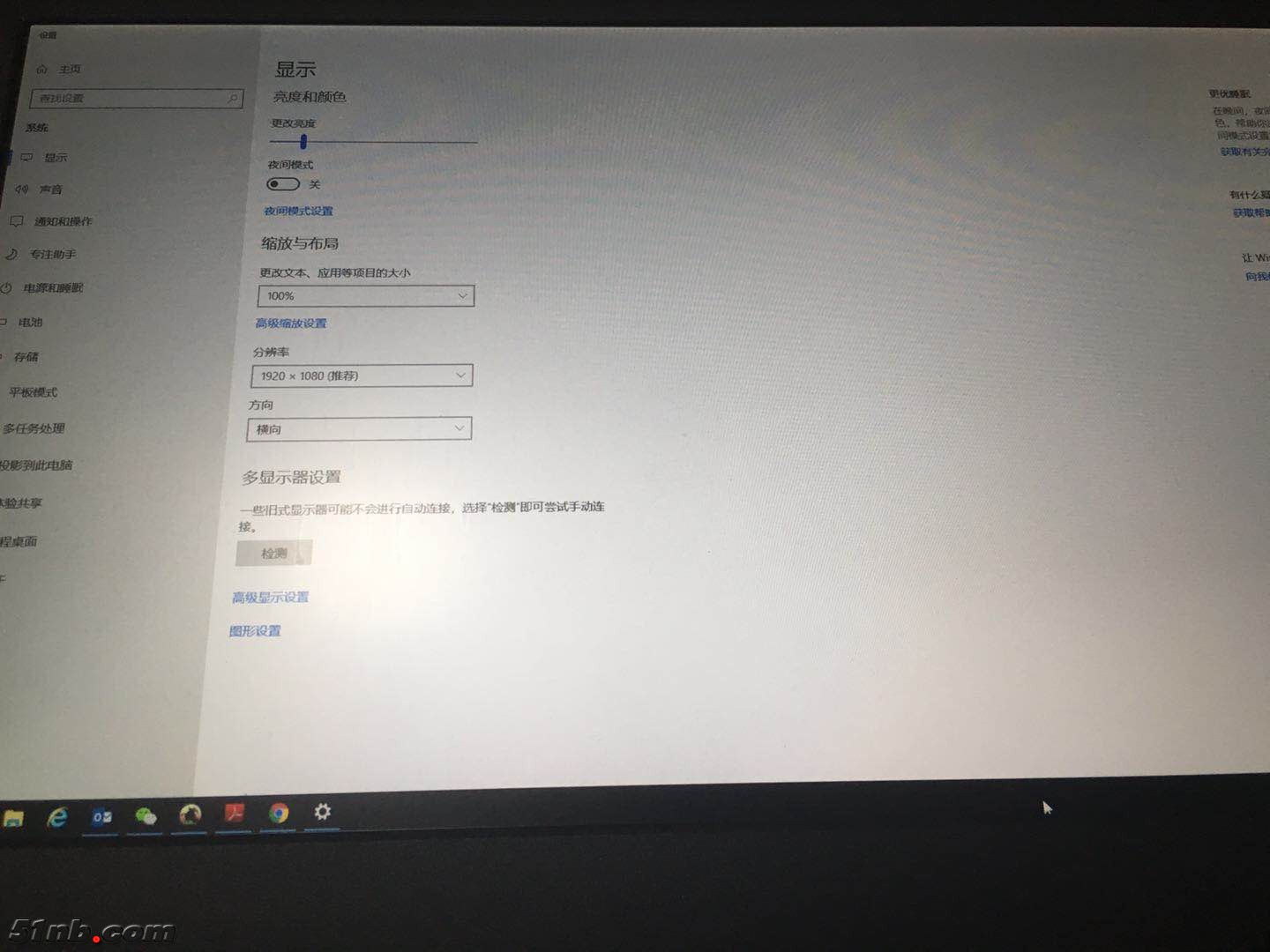 微信图片_201805092136276.jpg