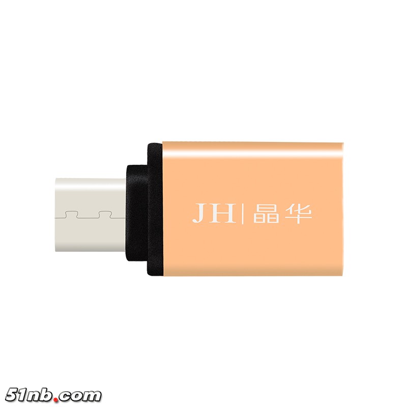 Type-c 转USB转接头金色头图3.jpg