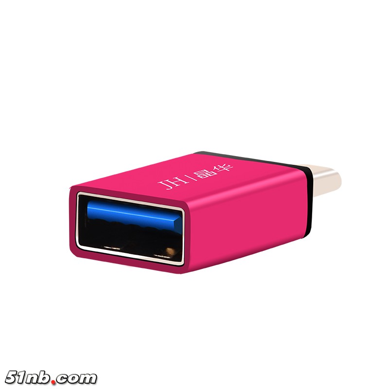 Type-c 转USB转接头玫红色头图4.jpg