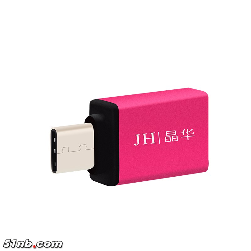 Type-c 转USB转接头玫红色头图5.jpg