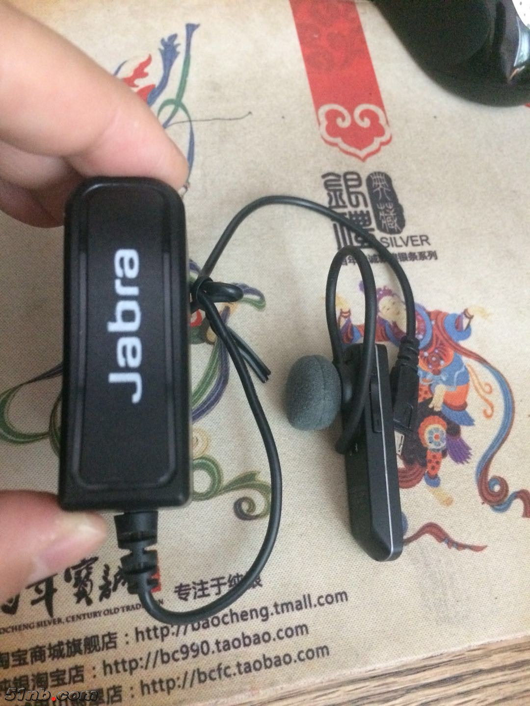 jabra.jpg