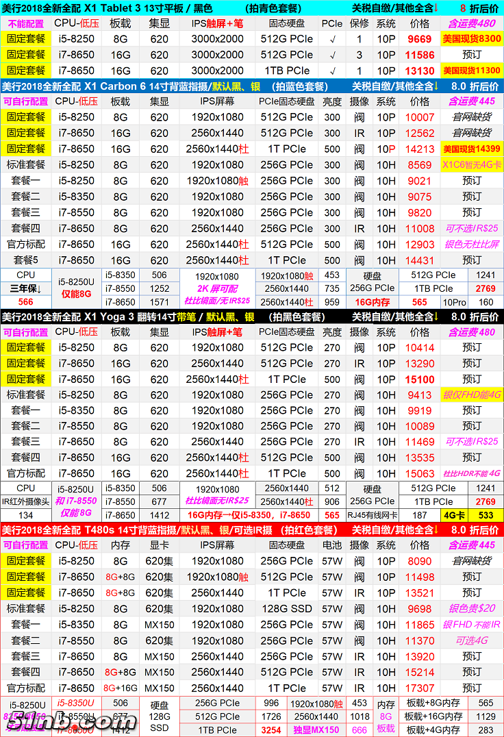 无标题.png