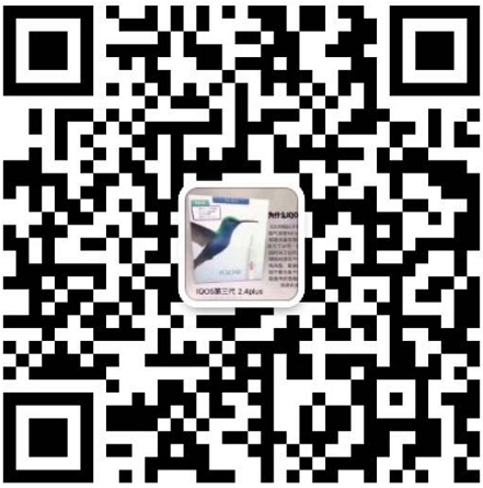 微信图片_20180511134325.png