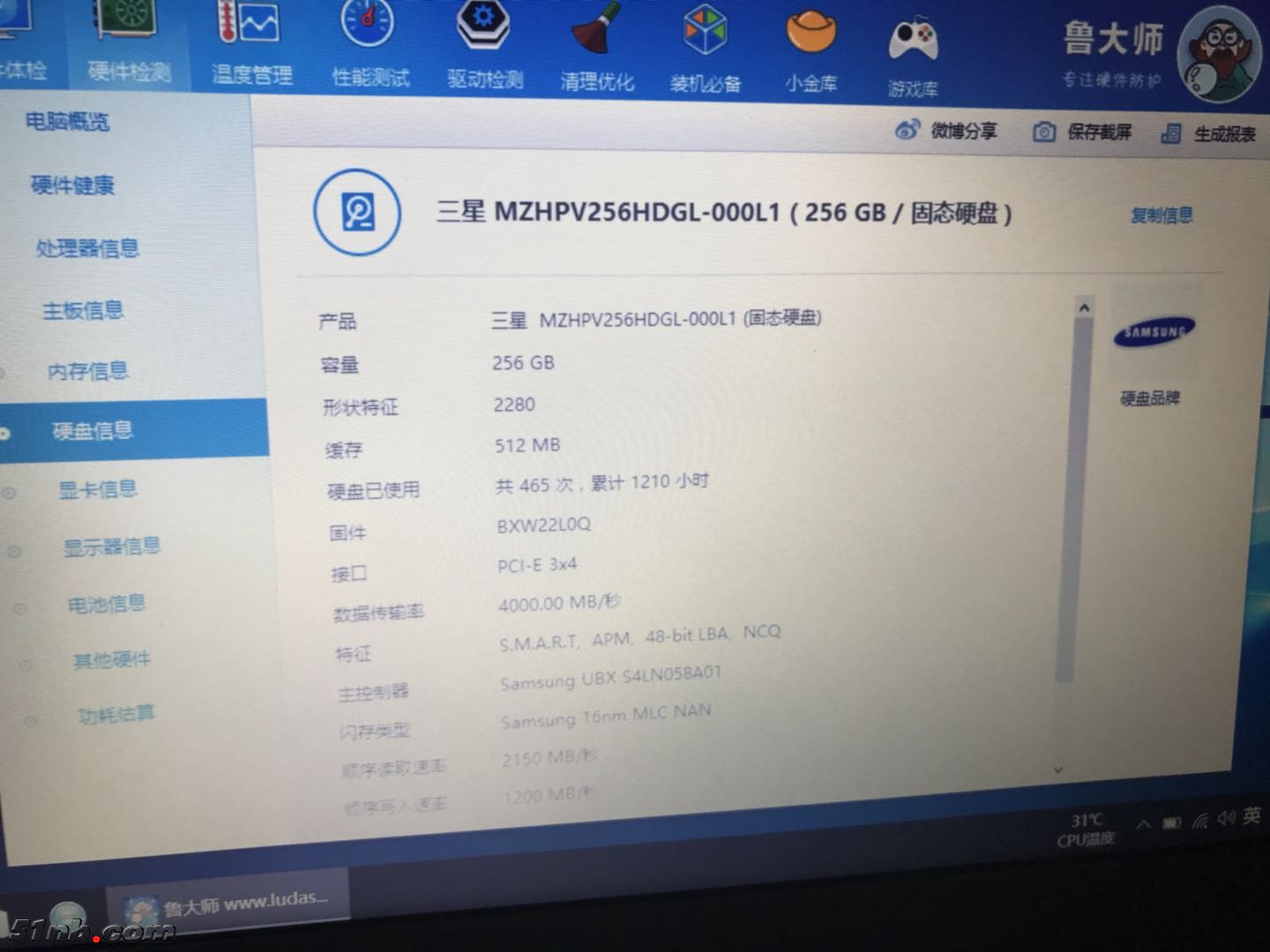 微信图片_2018051121202713.jpg