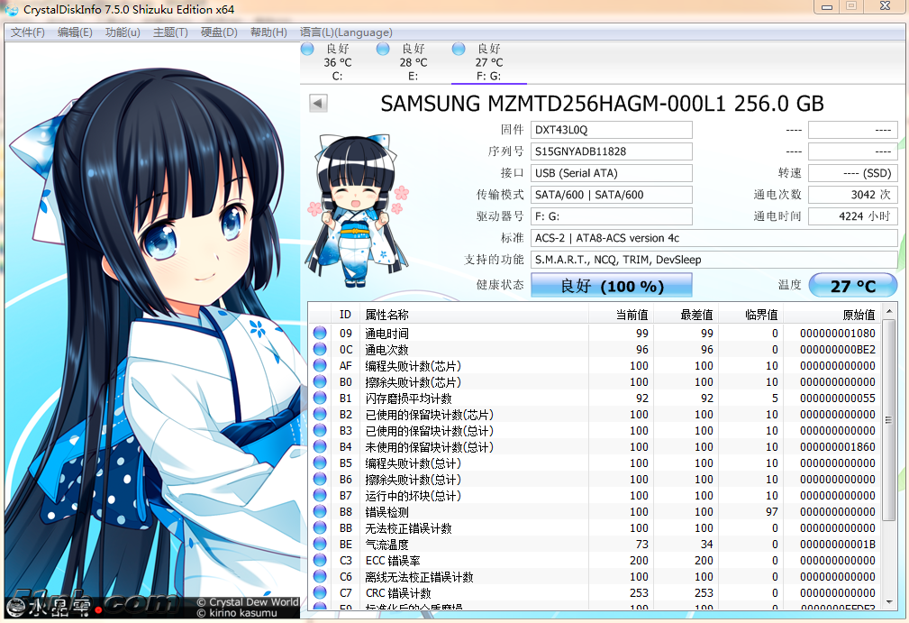 QQ截图20180512092640.png