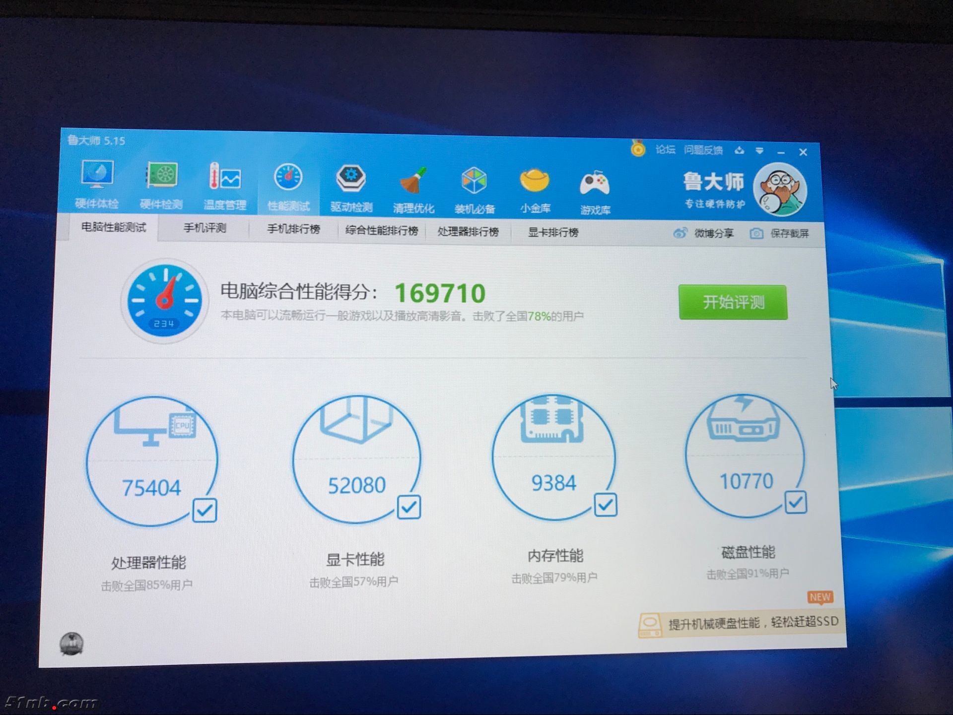 QQ图片20180512130546.jpg