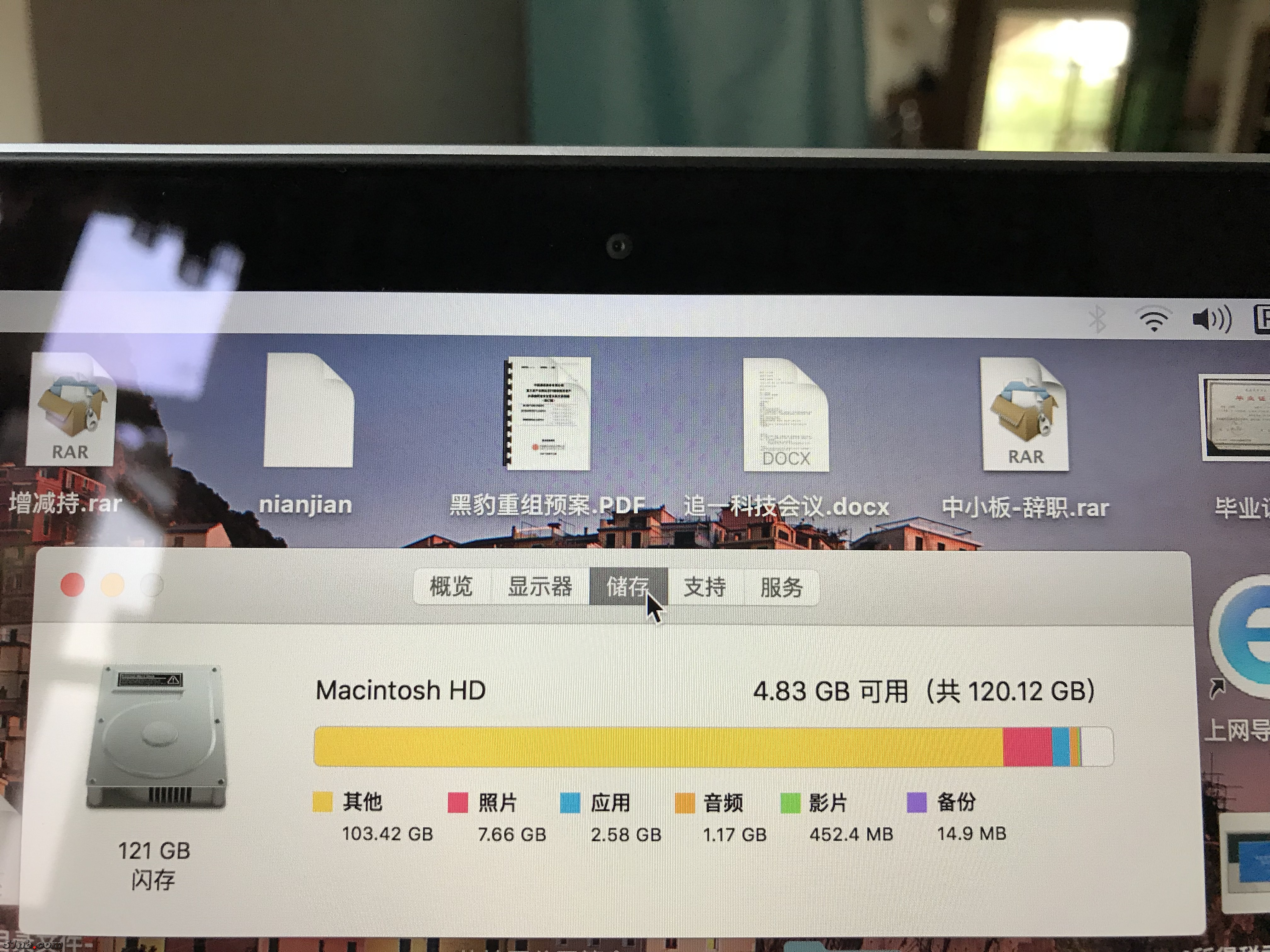 微信图片_20180512174633.jpg