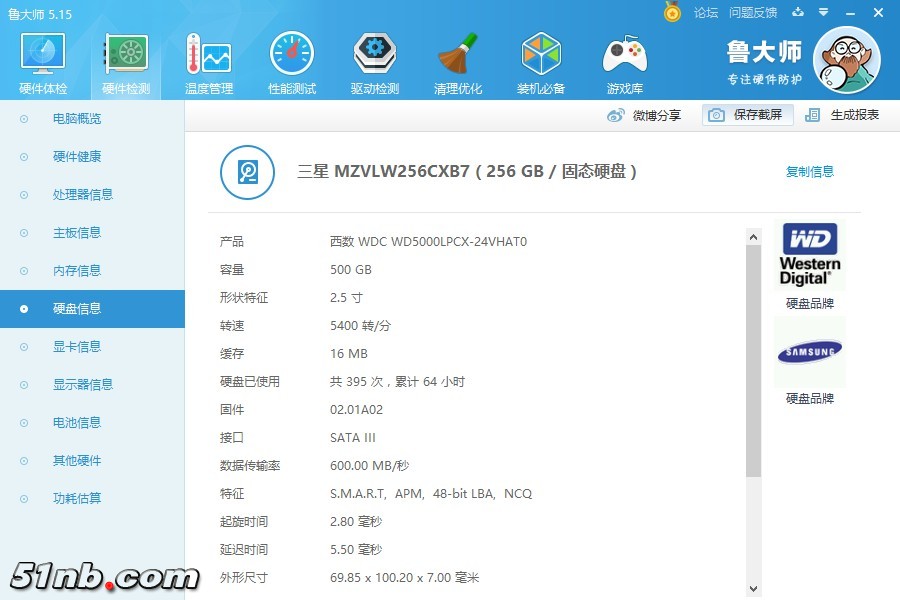 微信图片_201805122354041.jpg