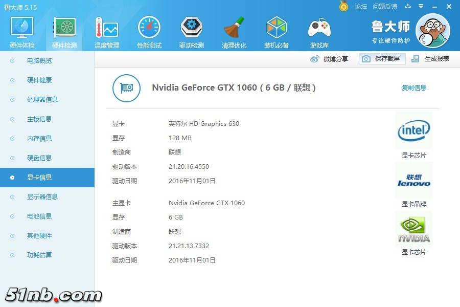 微信图片_201805122354043.jpg