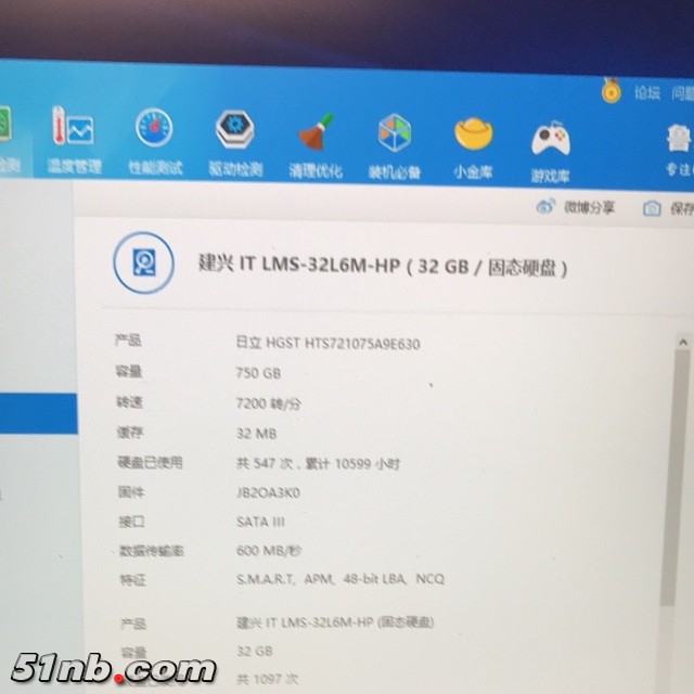 3335478C-0D1A-444E-88B1-445FF2615135.jpeg