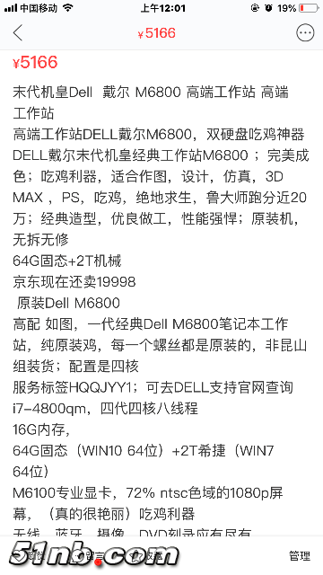 94F76149-9D3D-4124-8FFF-9CEE1C2FAF0C.png