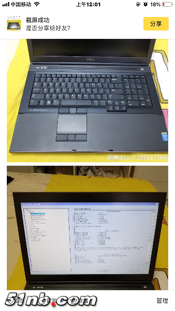 B1372EEB-2F91-4533-8CEF-F10BF02F4F40.png