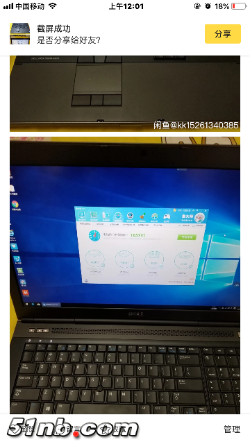 5ED11CC6-0B3A-48CC-97C6-0096276F03EF.png