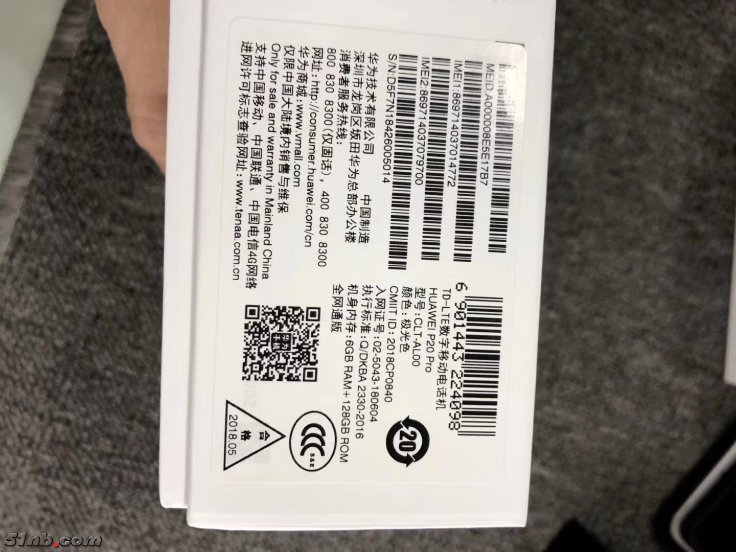 微信图片_20180515101206.jpg