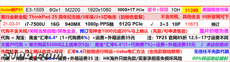 无标题.png