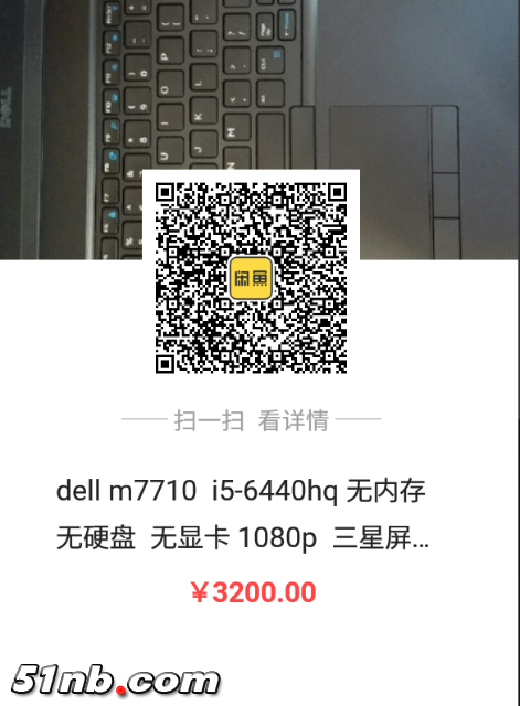 SmartSelectImage_2018-05-17-12-56-07.png
